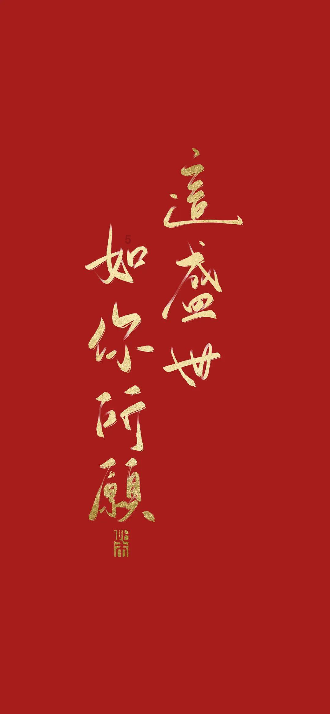 出了五服以外的人，到底还算不算亲戚？游戏画面