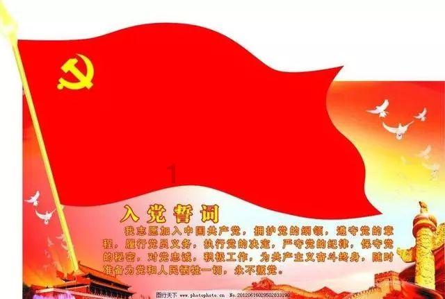 蔡铭超：拍卖会上叫价2.7亿却拒不付款，为何会成为“民族英雄”
