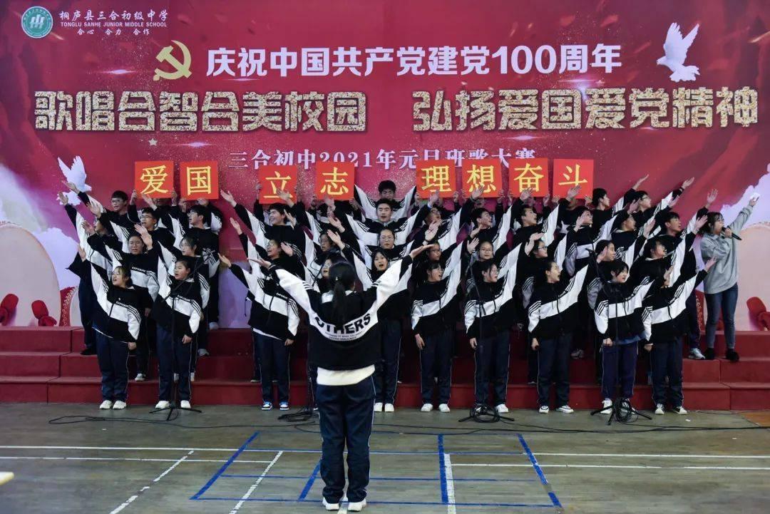 从苦口良药到甜蜜滋补 中医药膏方的神奇转变