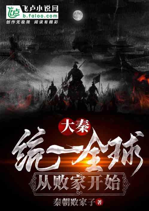 以撒的结合：重生